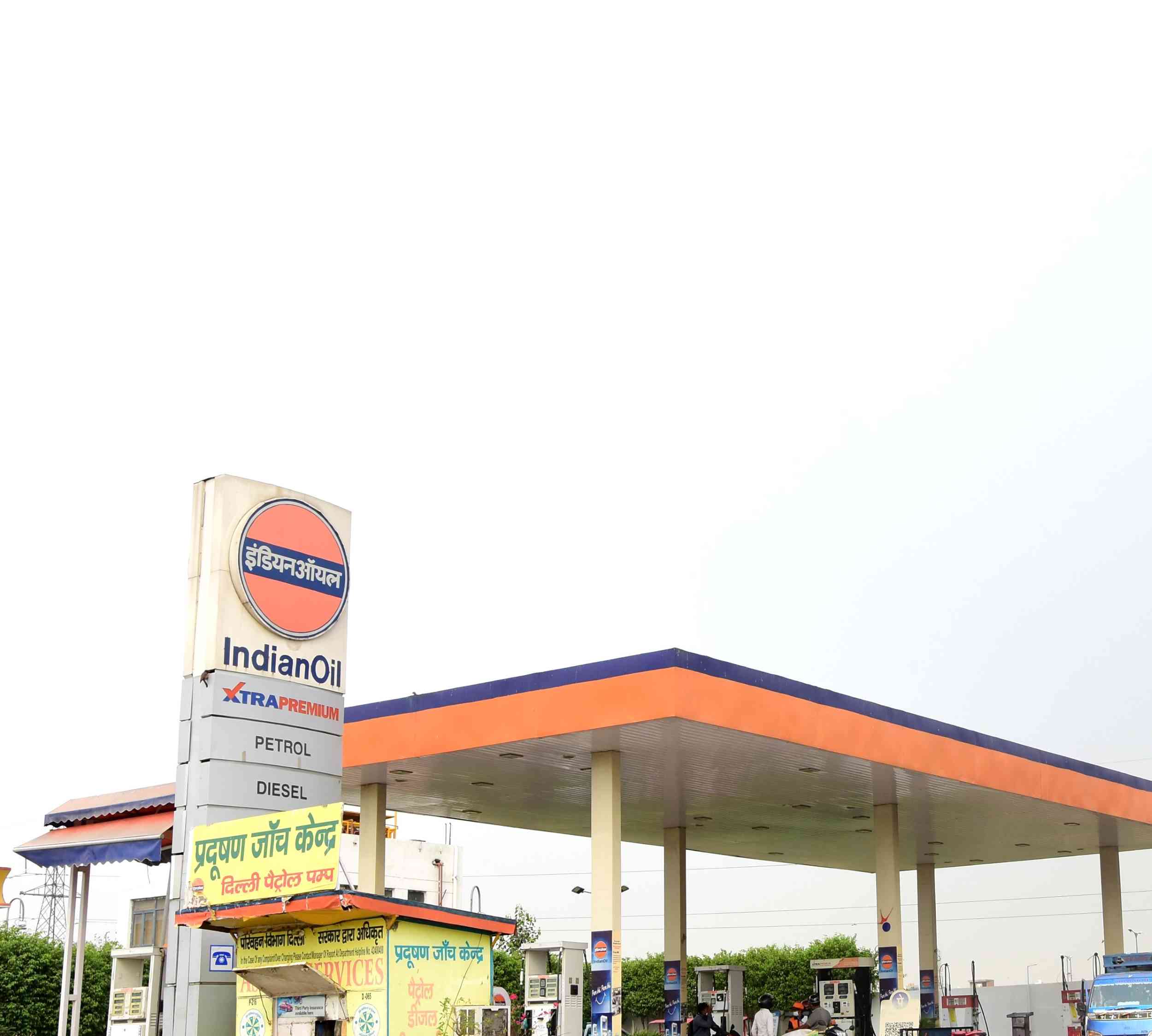 IndianOil - Ghazipur, New Delhi
